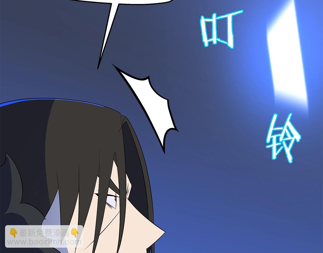 第130话 黑龙boss91