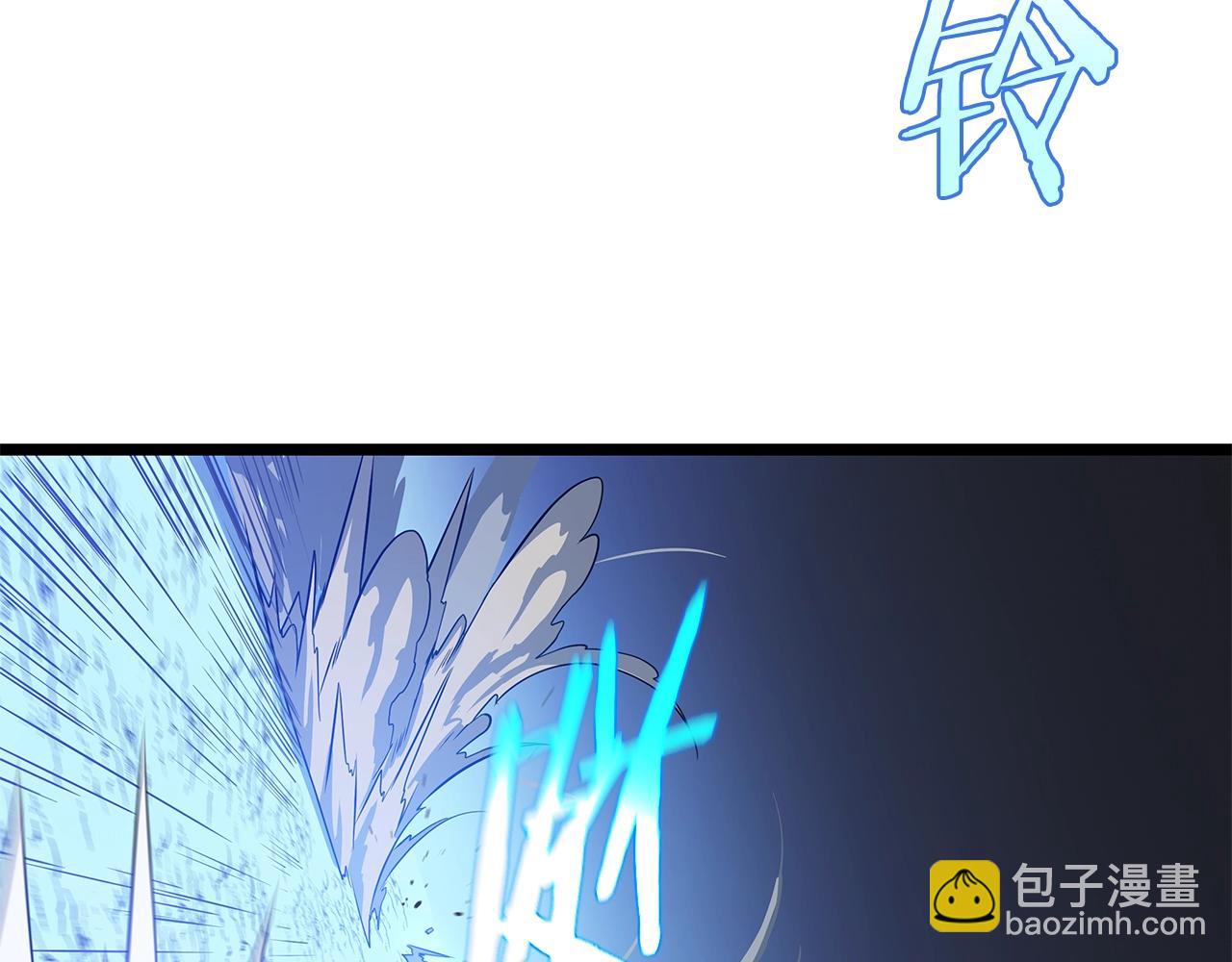 第130话 黑龙boss94