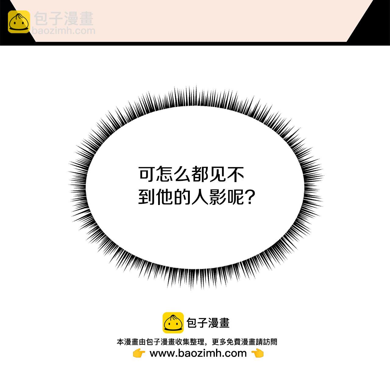 第131话 欺骗107