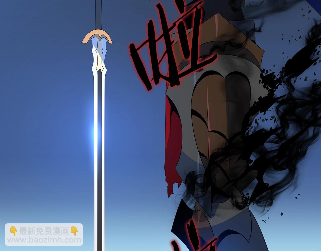 第131话 欺骗119