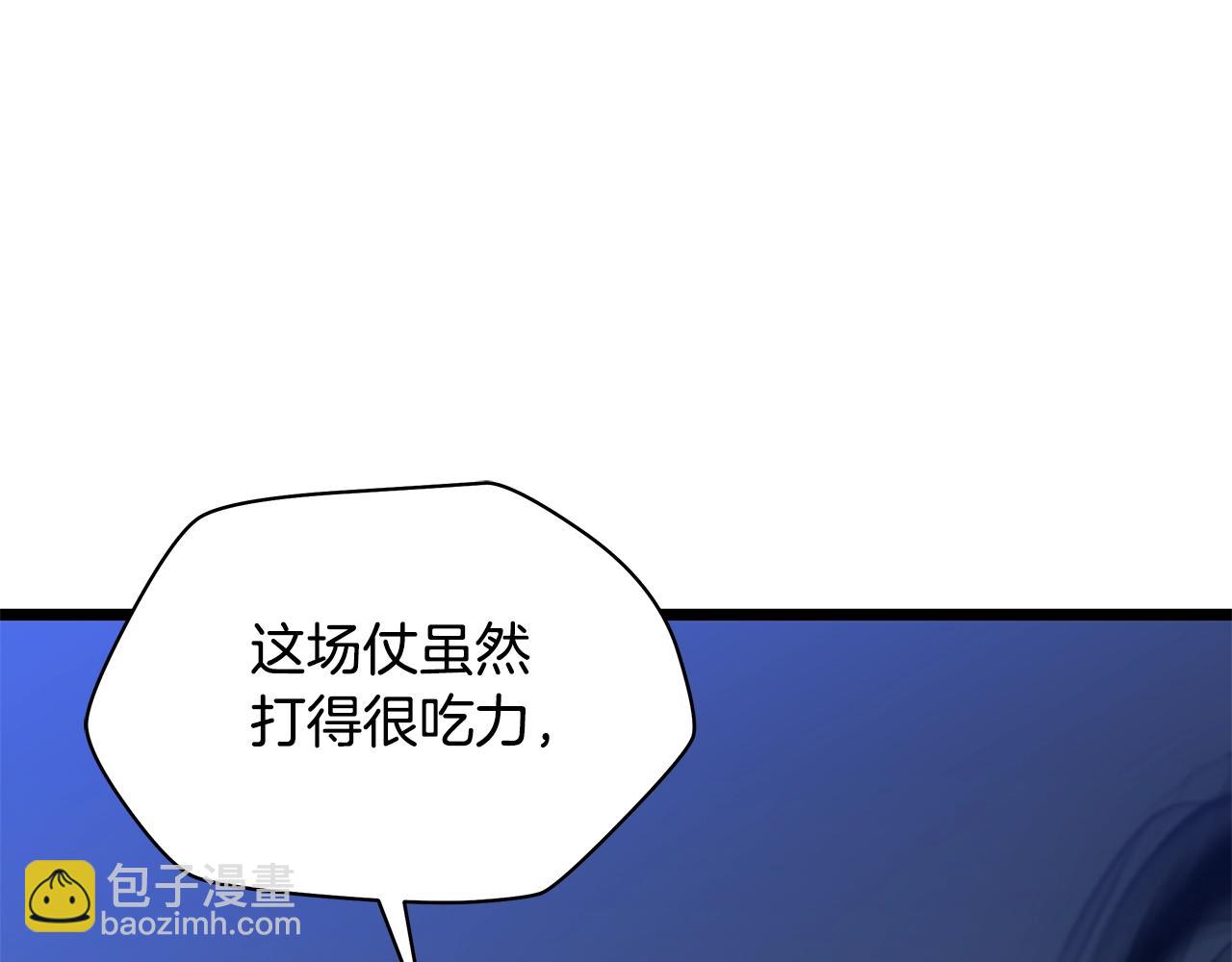 第131话 欺骗124