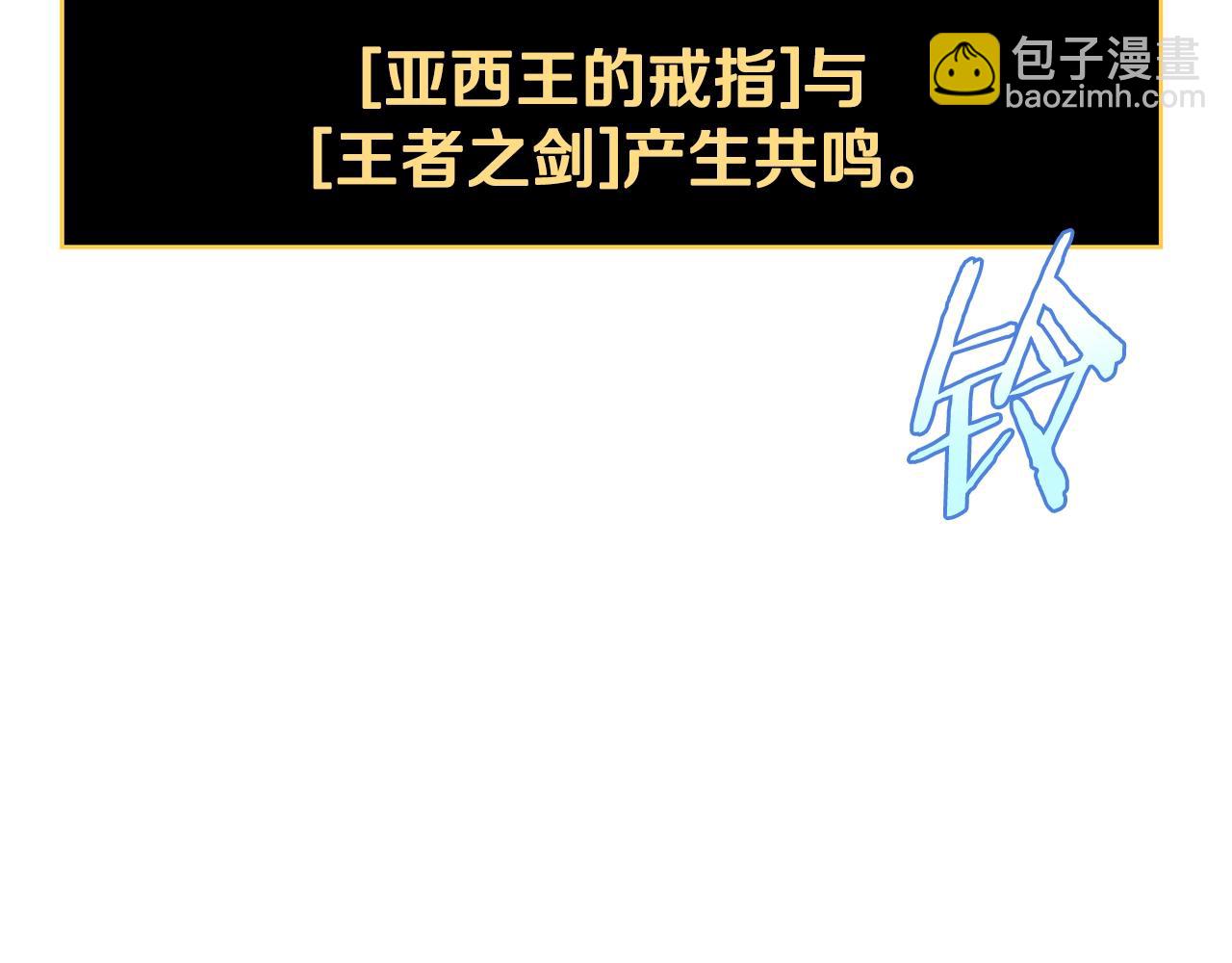 第131话 欺骗136