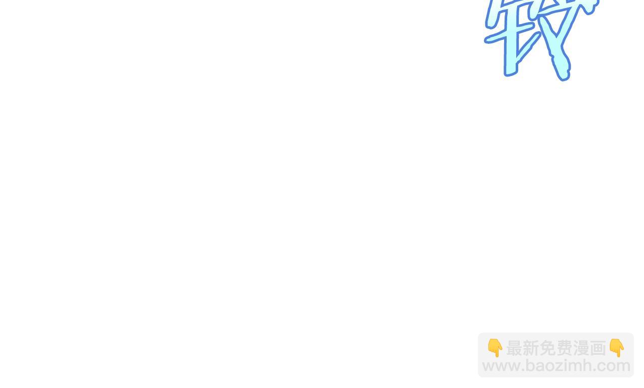 第131话 欺骗148