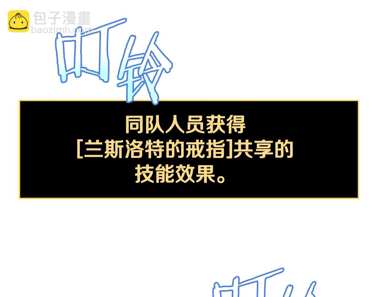 第131话 欺骗151