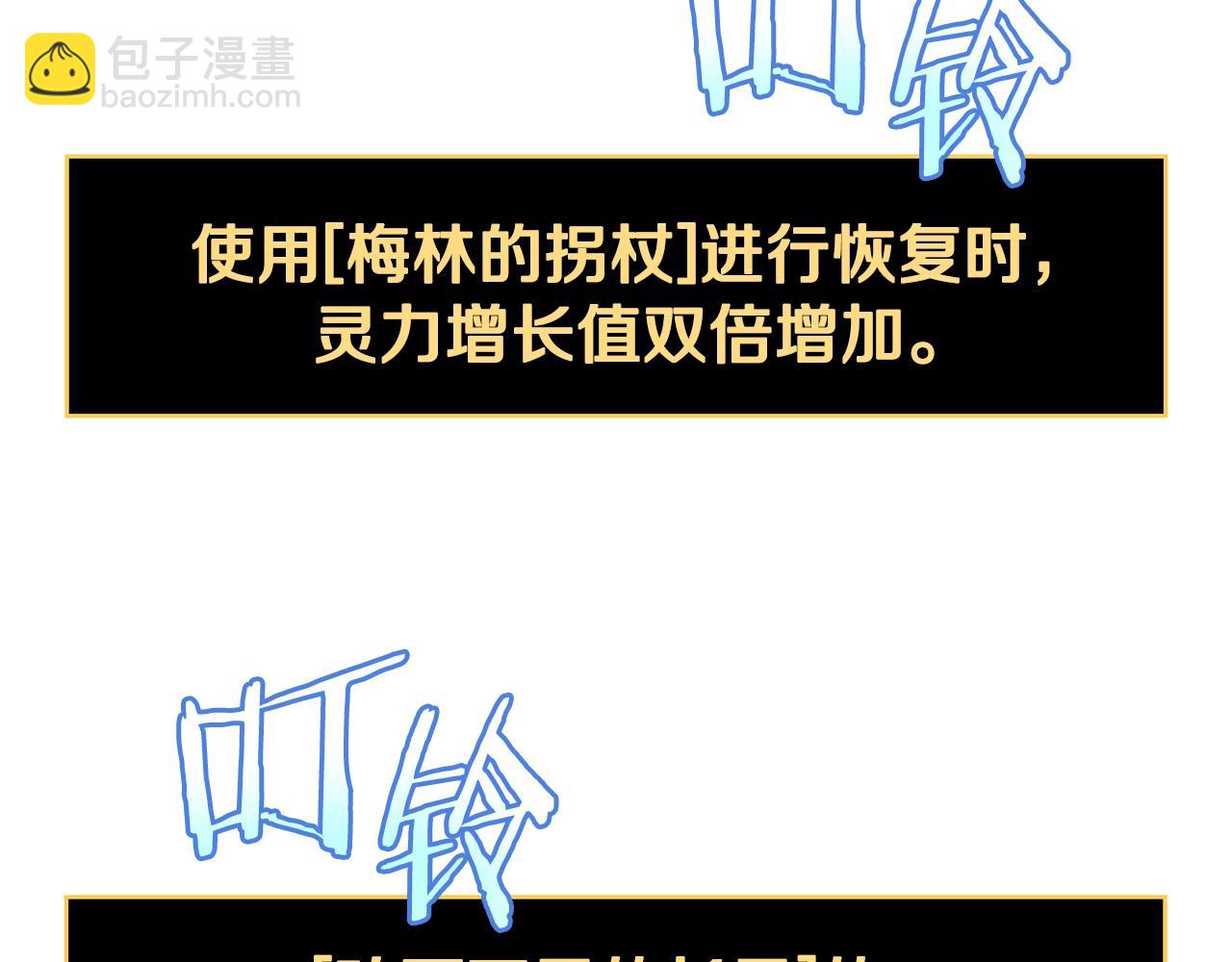 第131话 欺骗152
