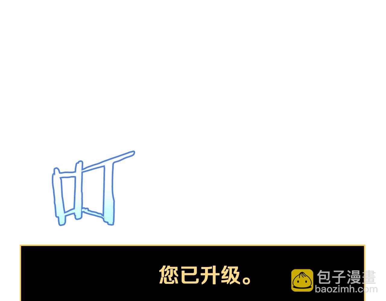 第131话 欺骗162