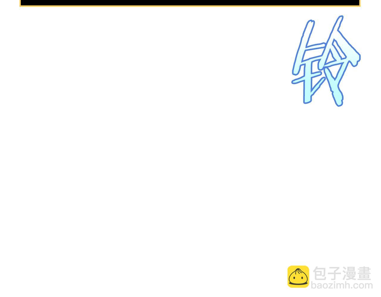 第131话 欺骗163