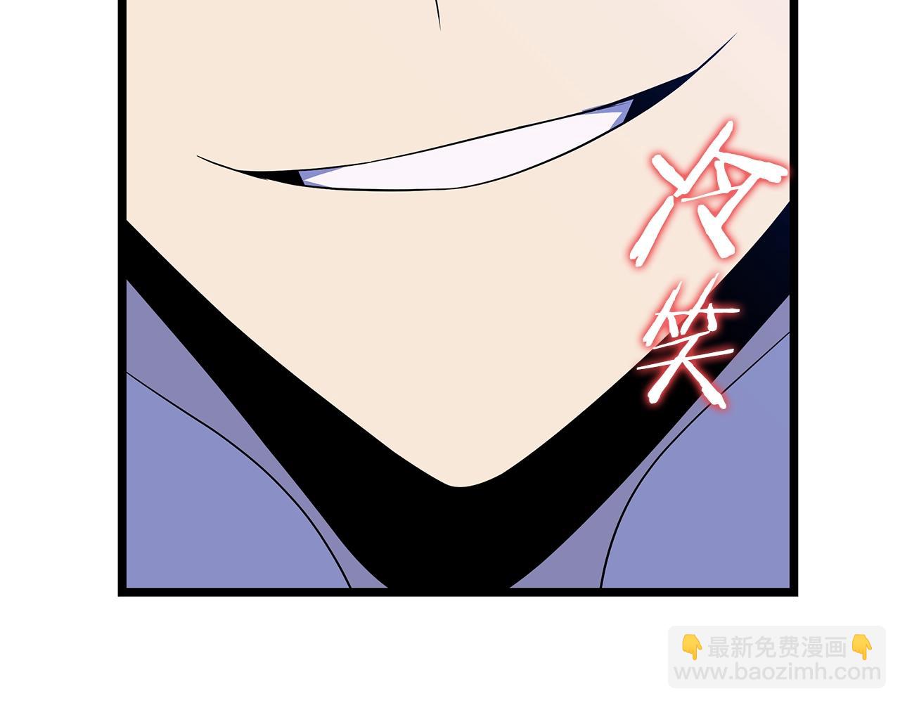 第131话 欺骗17