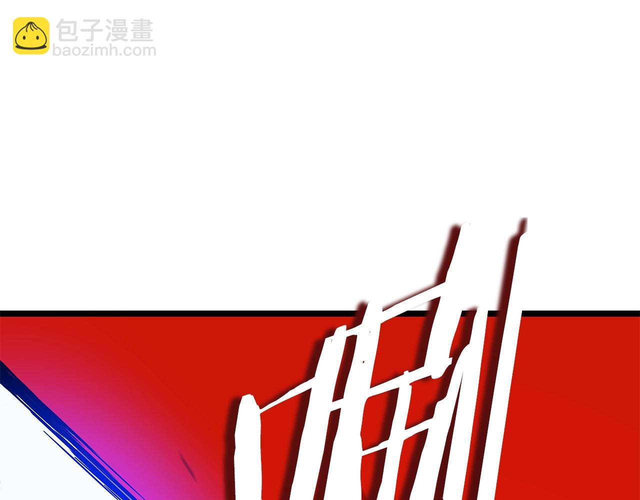 第131话 欺骗177