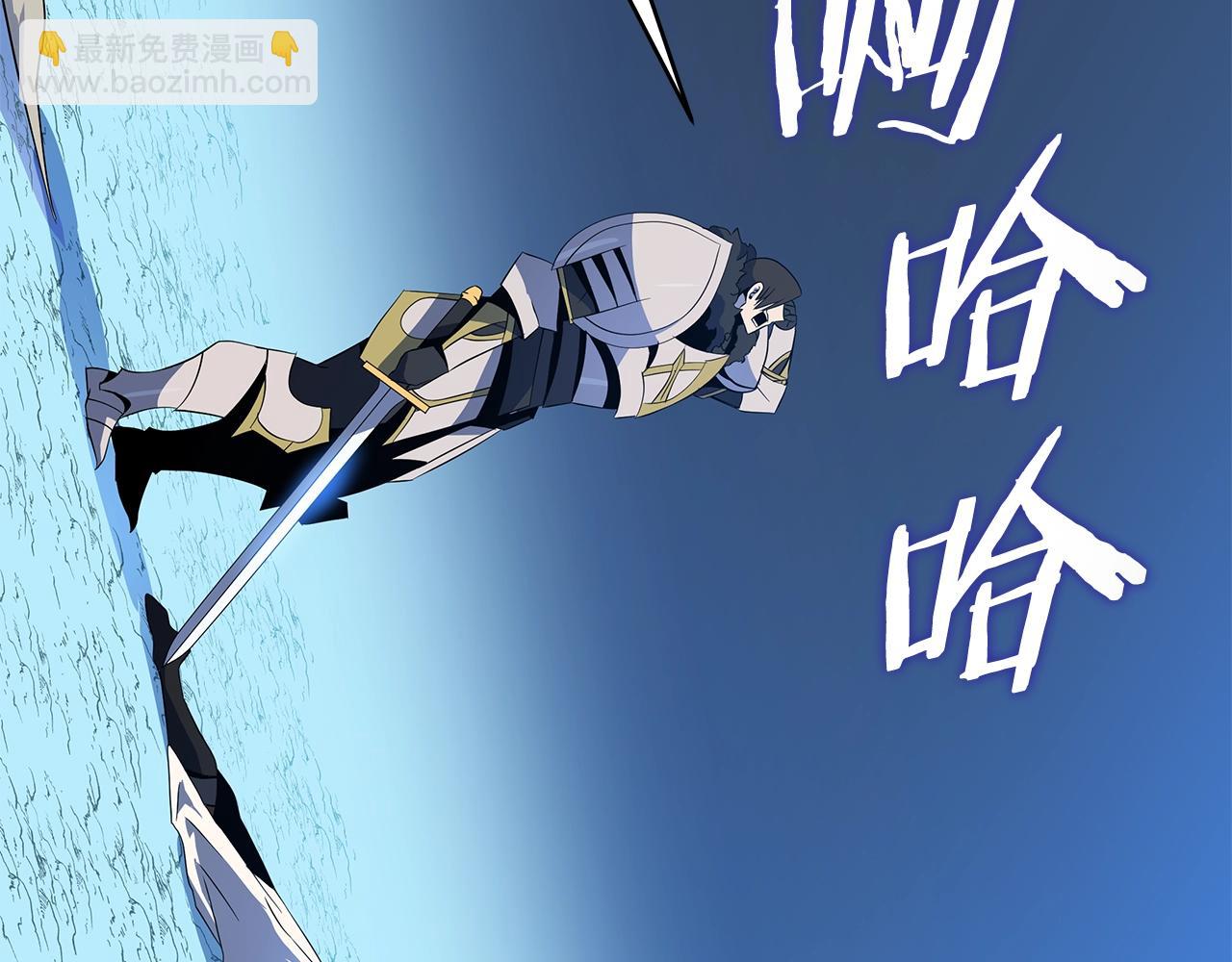 第131话 欺骗187