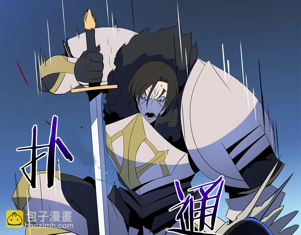 第131话 欺骗196