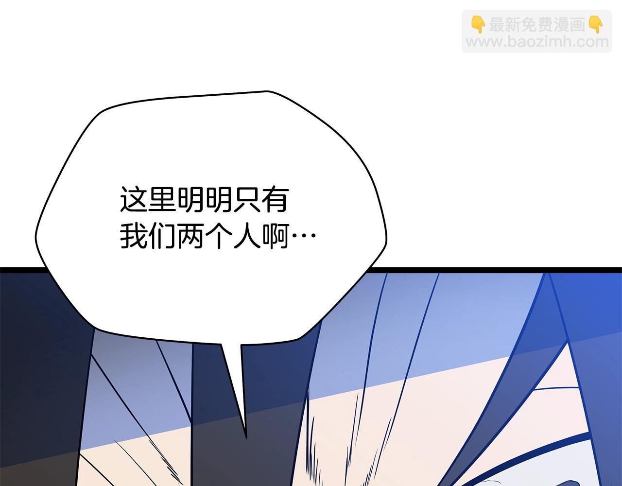 第131话 欺骗198