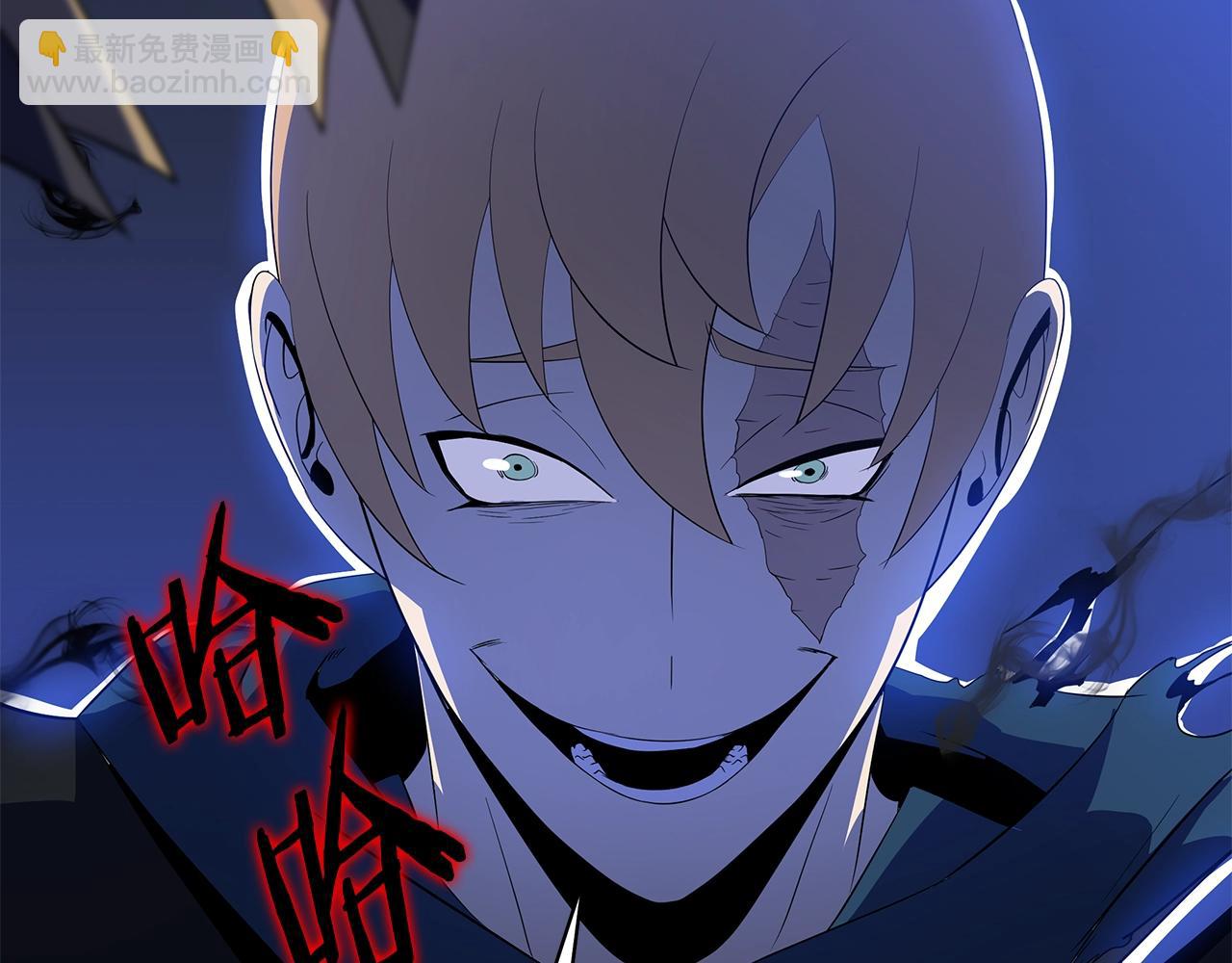 第131话 欺骗208