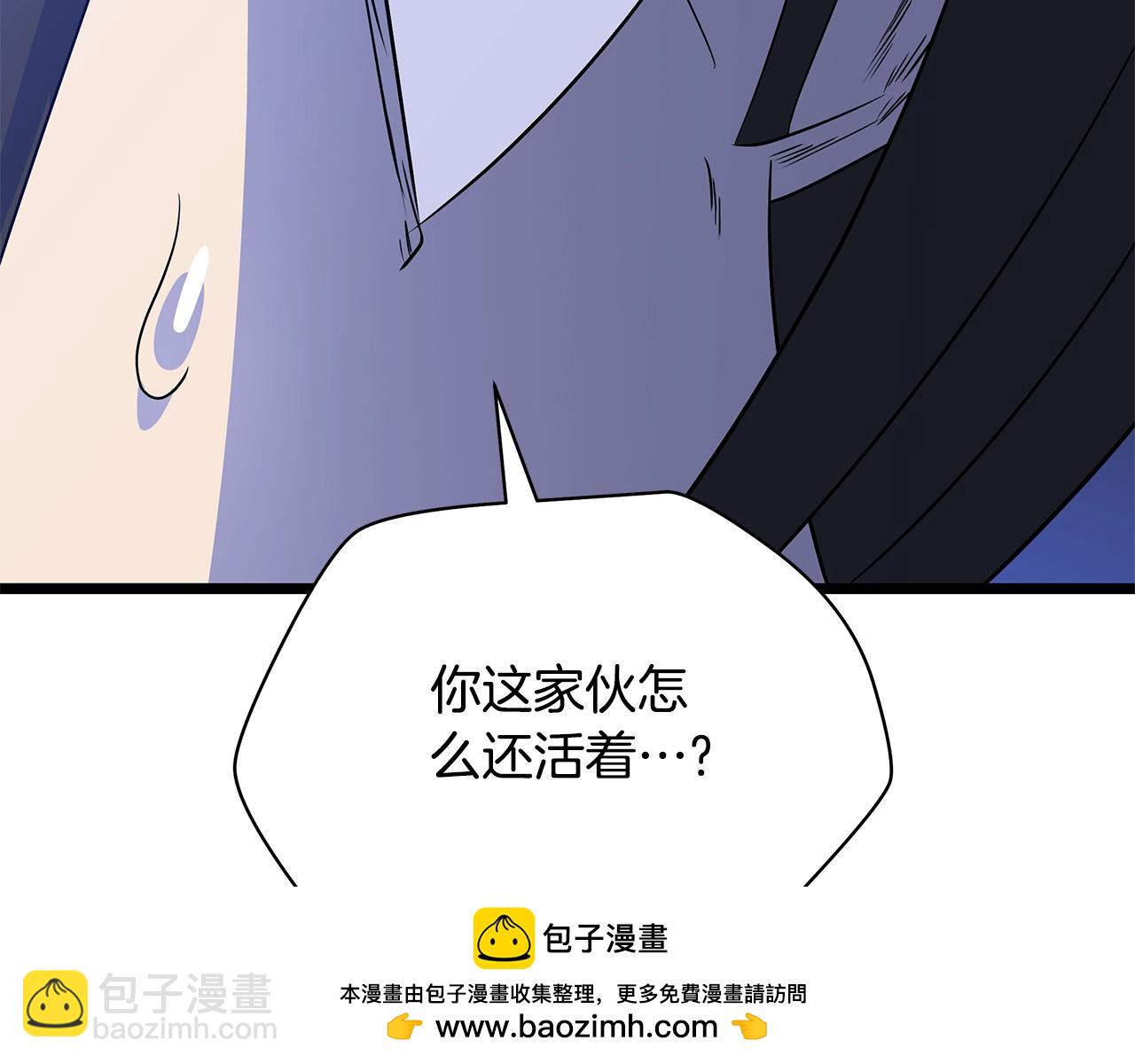 第131话 欺骗211