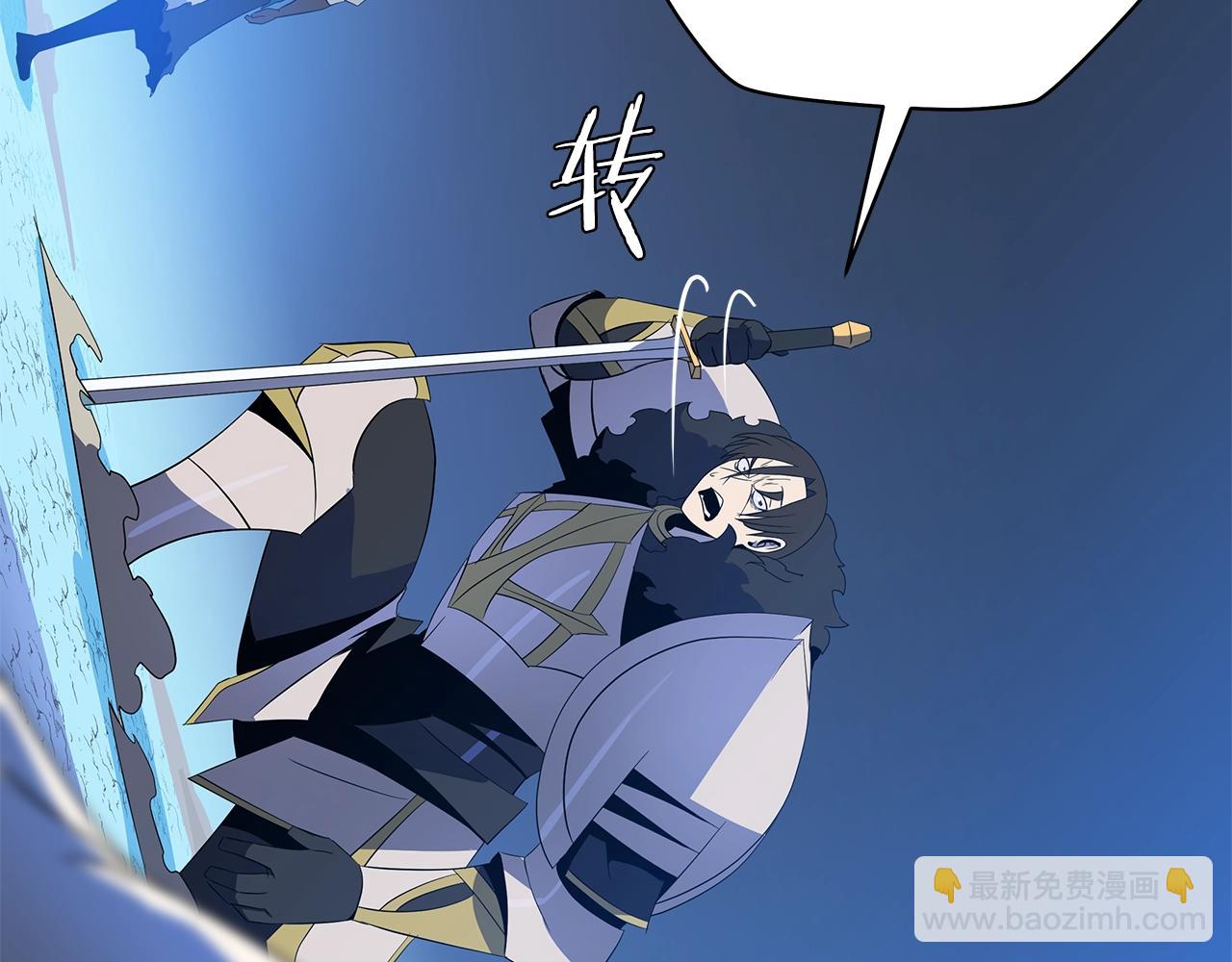 第131话 欺骗217