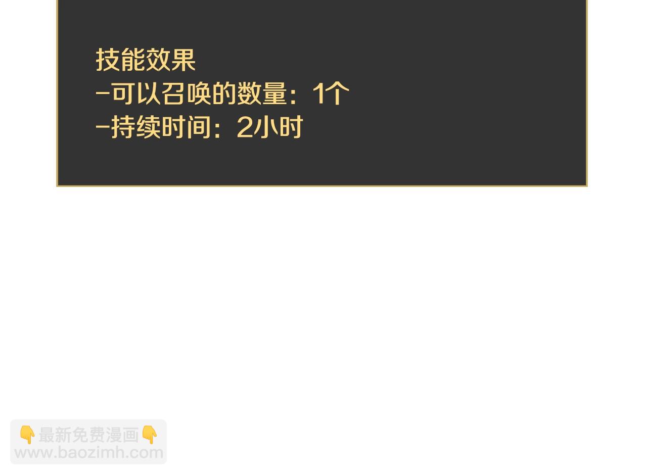 第131话 欺骗222