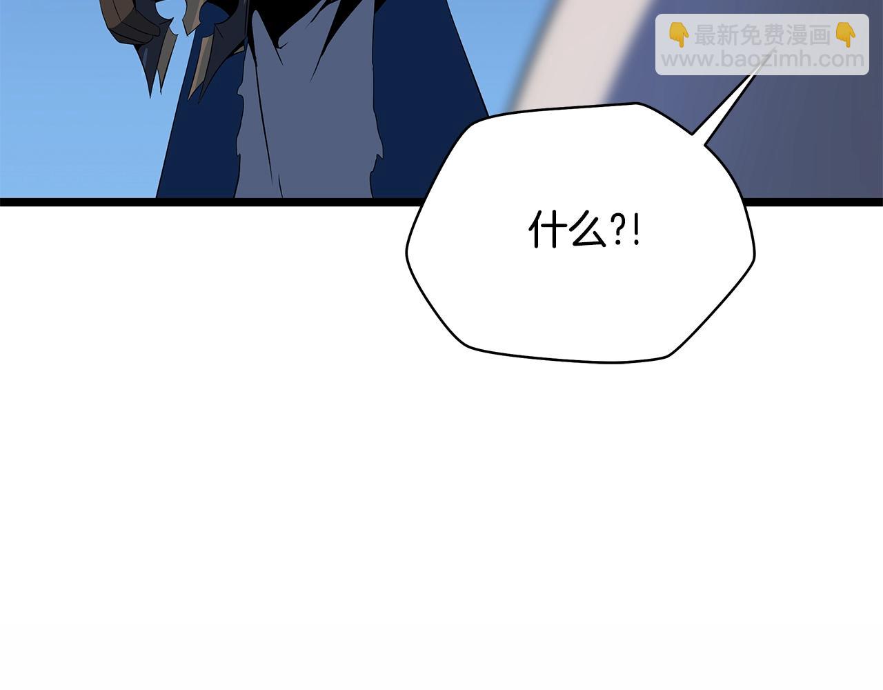 第131话 欺骗228