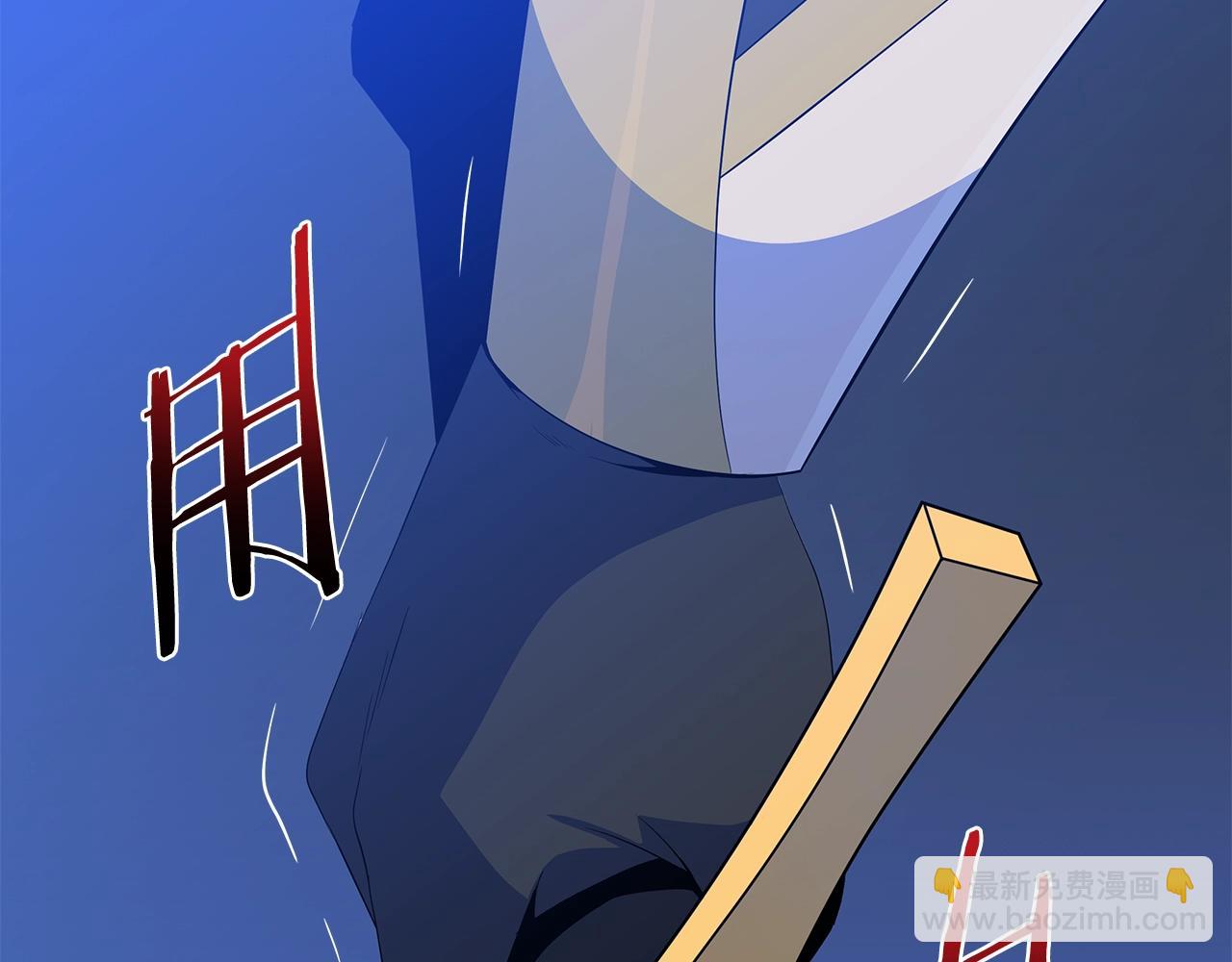 第131话 欺骗4