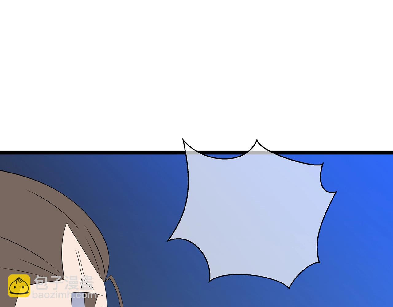 第131话 欺骗40