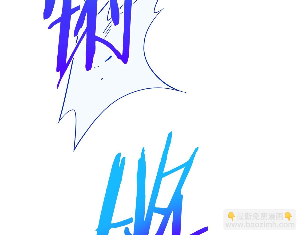 第131话 欺骗59