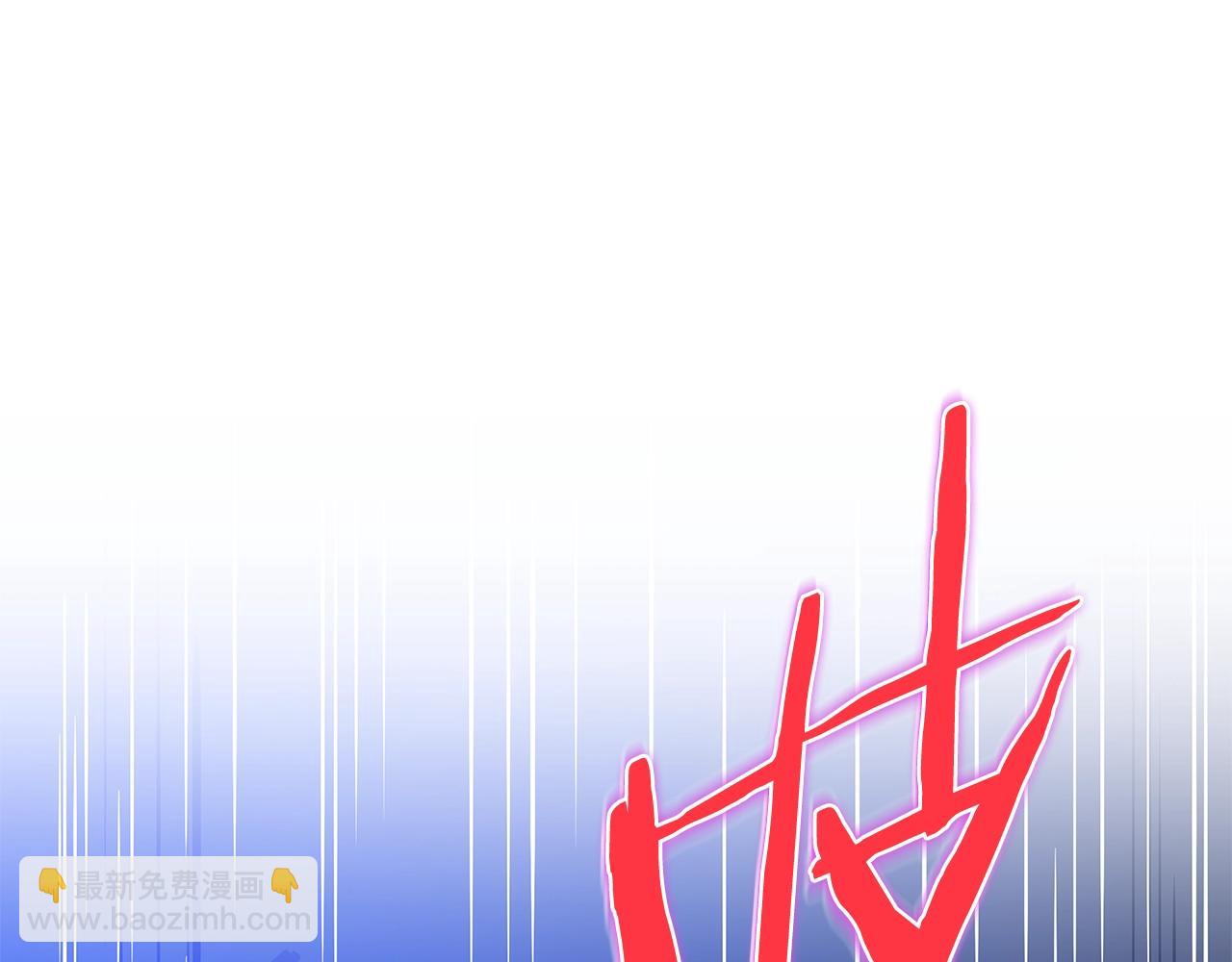 第131话 欺骗66