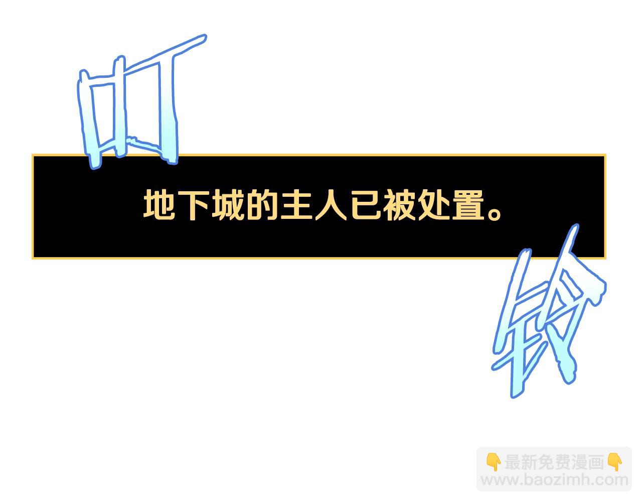 第131话 欺骗75
