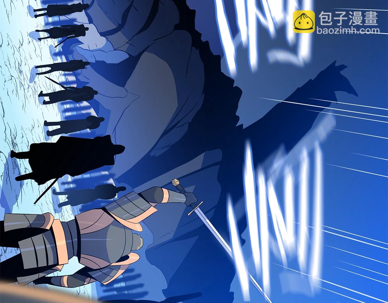 第131话 欺骗82