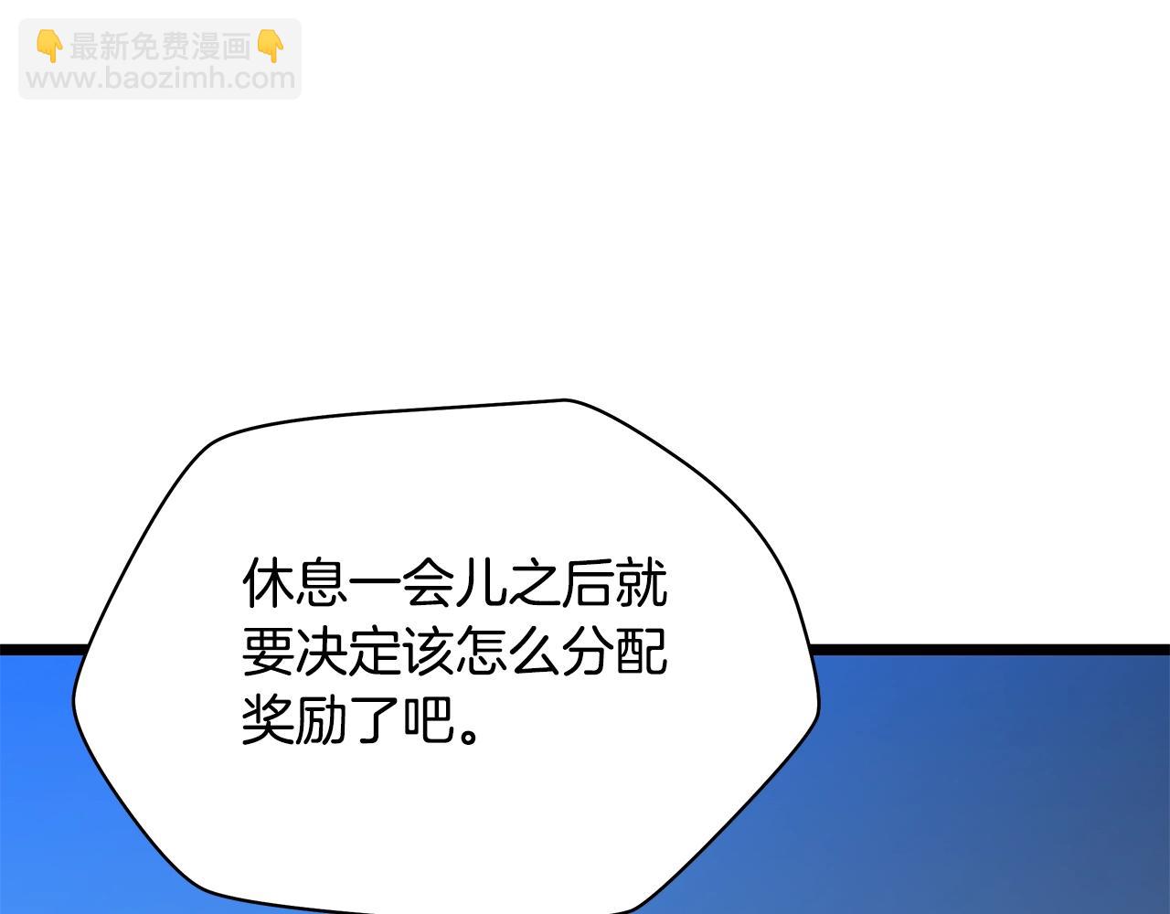 第131话 欺骗90