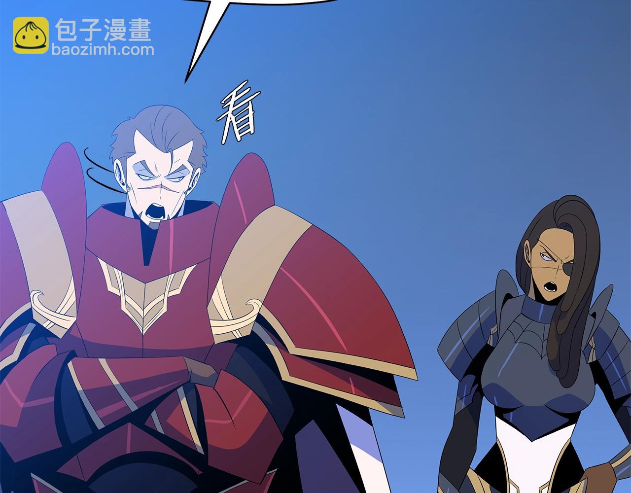 第131话 欺骗91