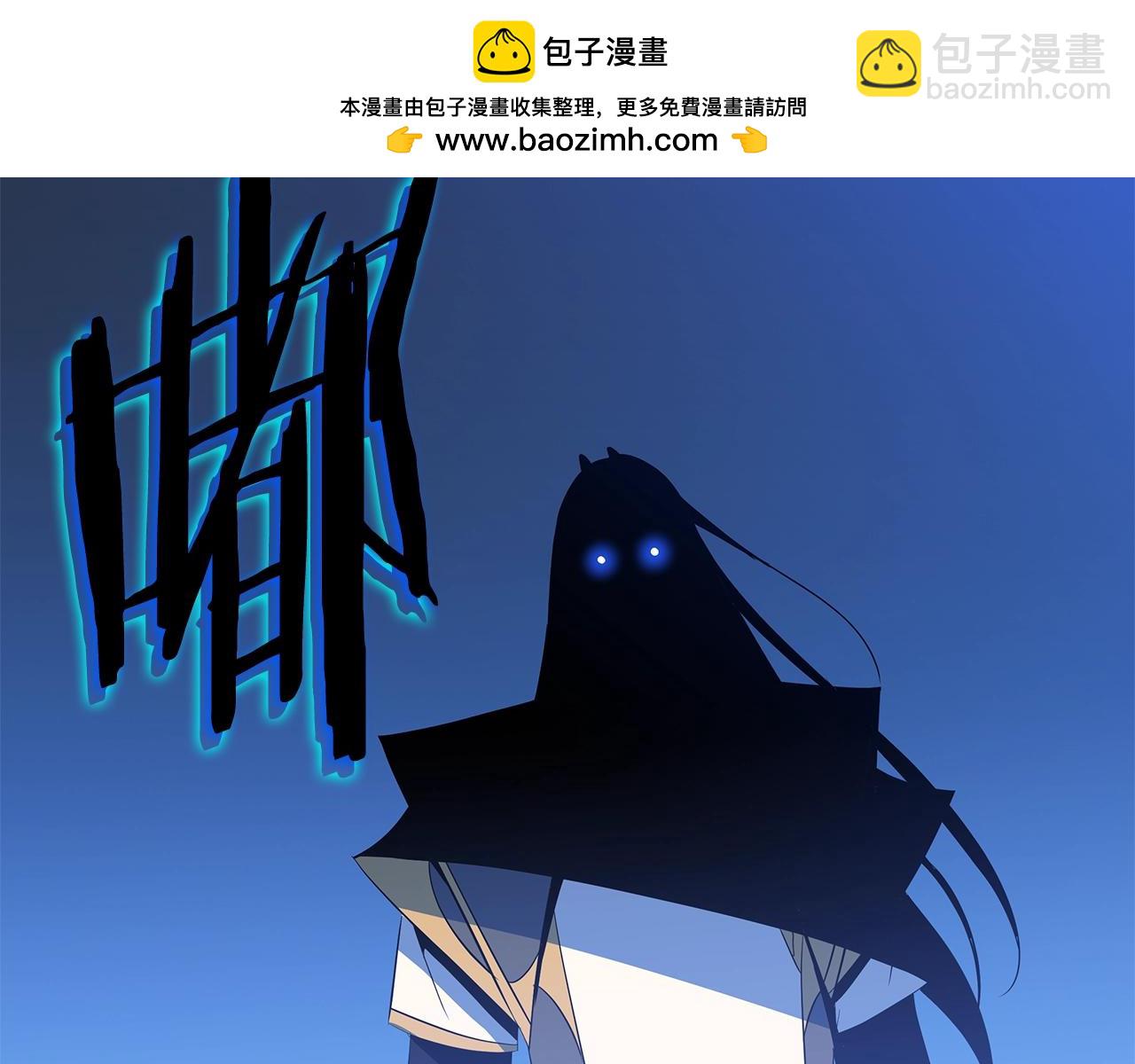 第132话 挺进决赛圈1