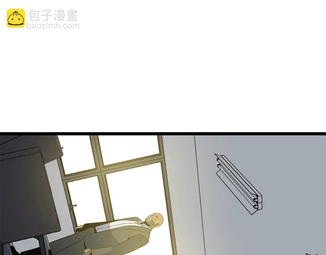 第132话 挺进决赛圈101
