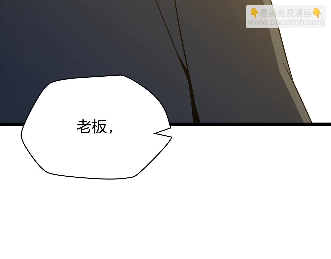 第132话 挺进决赛圈104