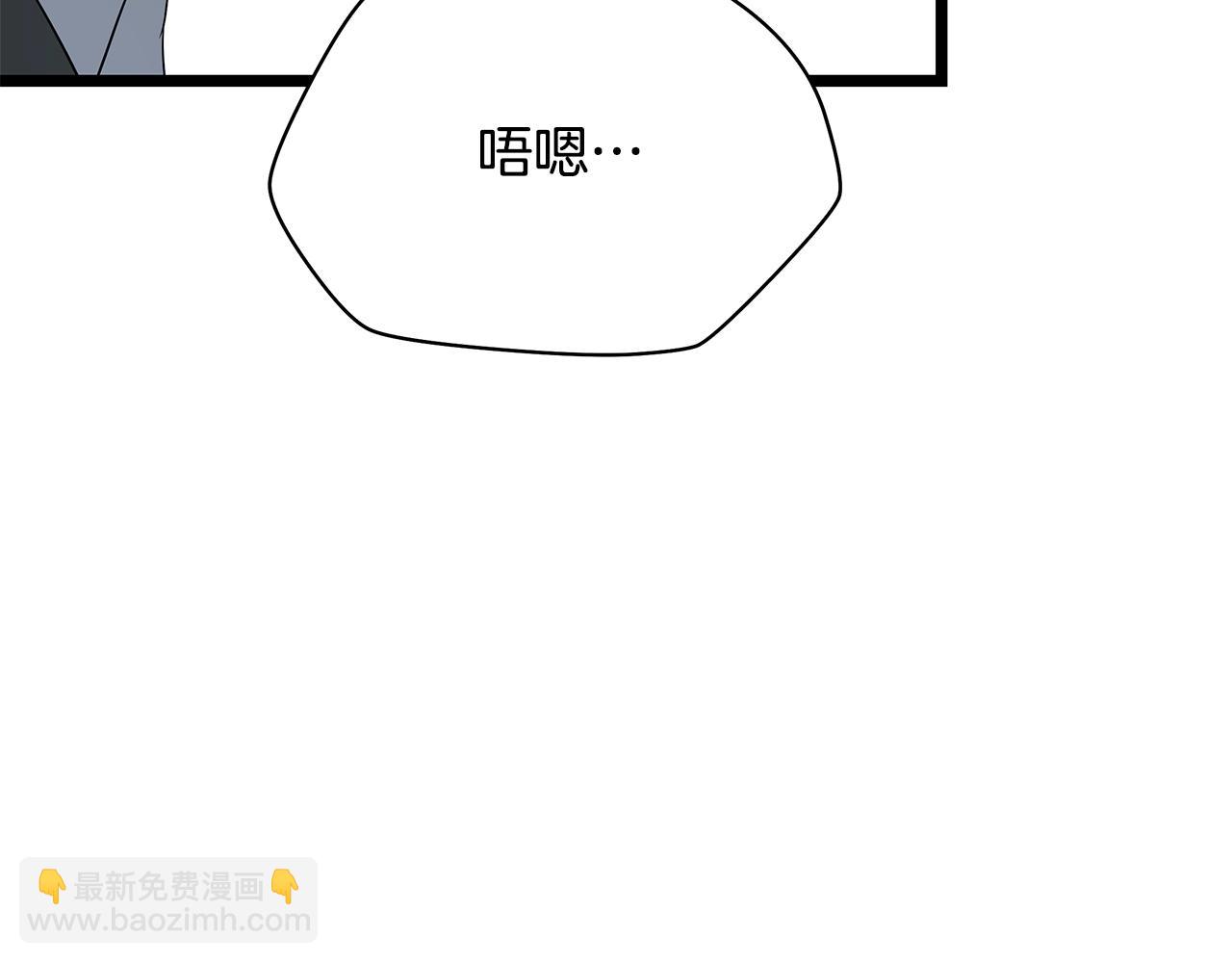 第132话 挺进决赛圈114
