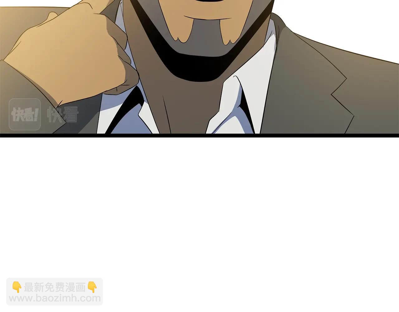 第132话 挺进决赛圈119