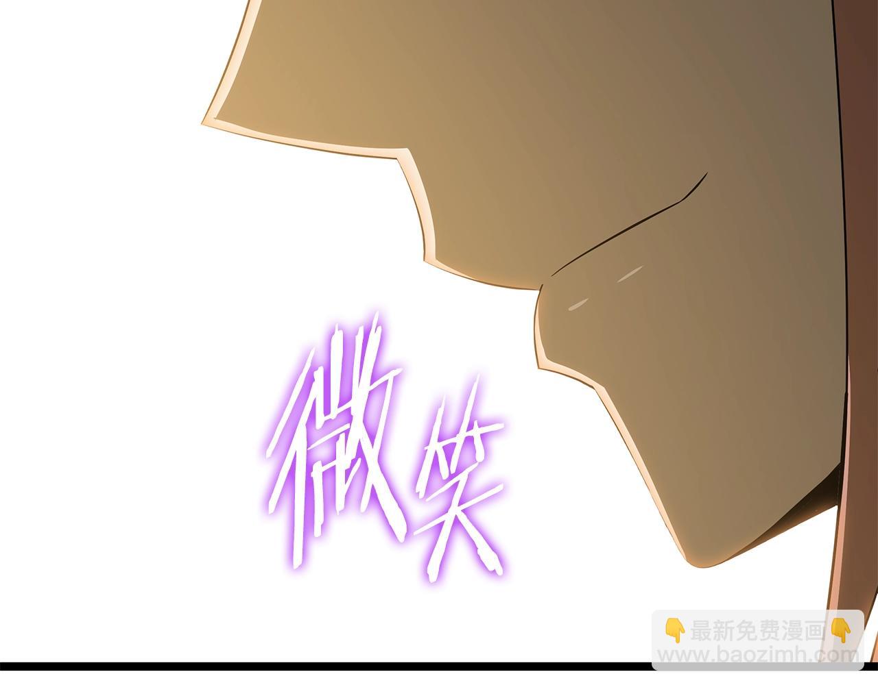 第132话 挺进决赛圈125