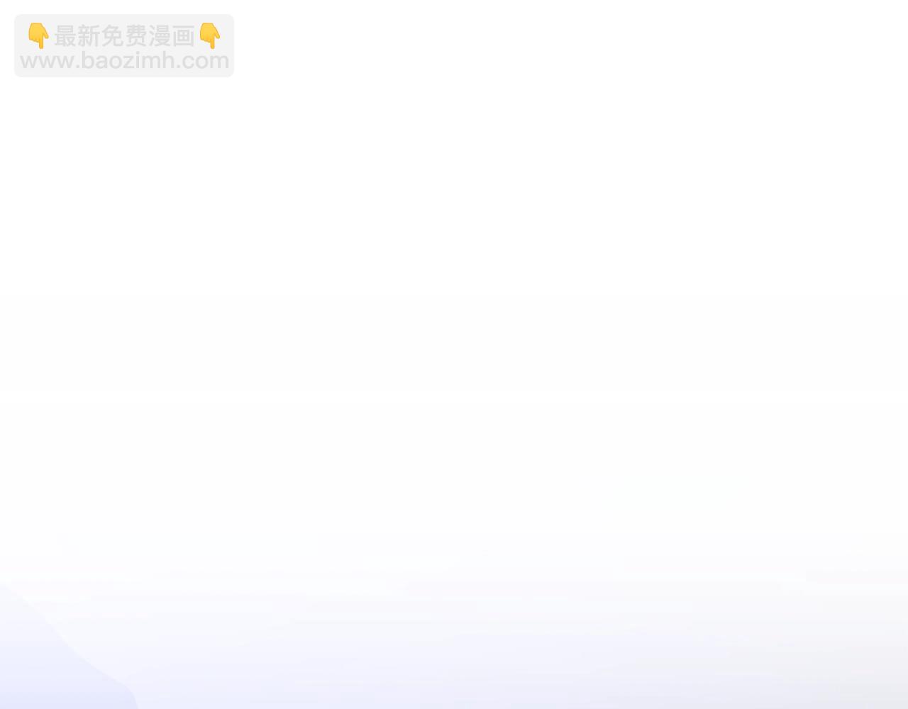 第132话 挺进决赛圈128