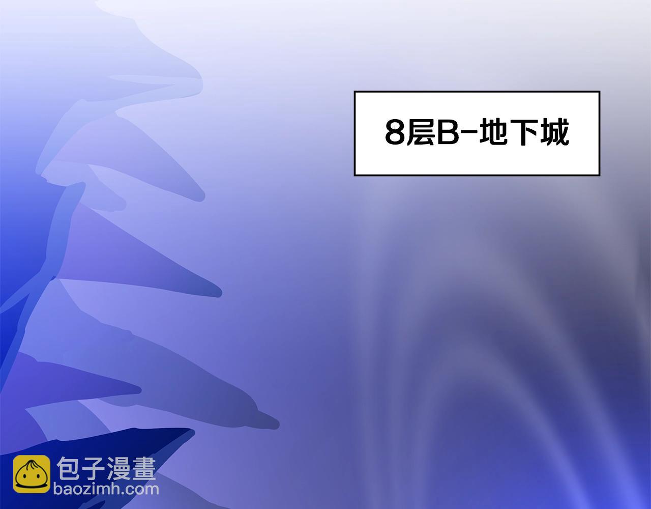 第132话 挺进决赛圈129