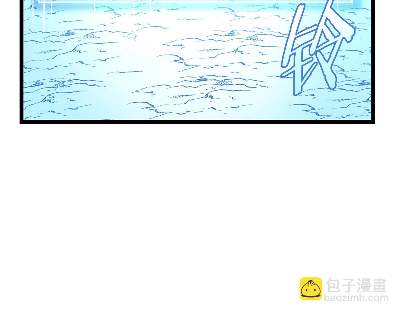 第132话 挺进决赛圈134