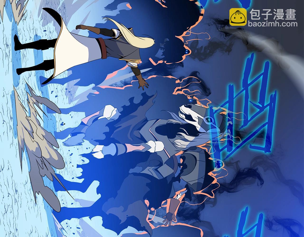 第132话 挺进决赛圈145