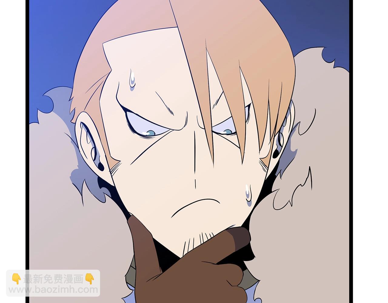 第132话 挺进决赛圈148