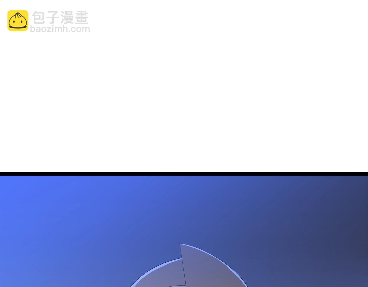 第132话 挺进决赛圈150