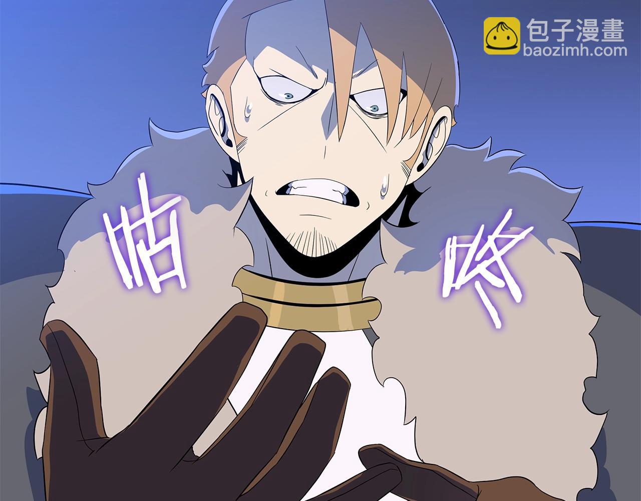 第132话 挺进决赛圈151