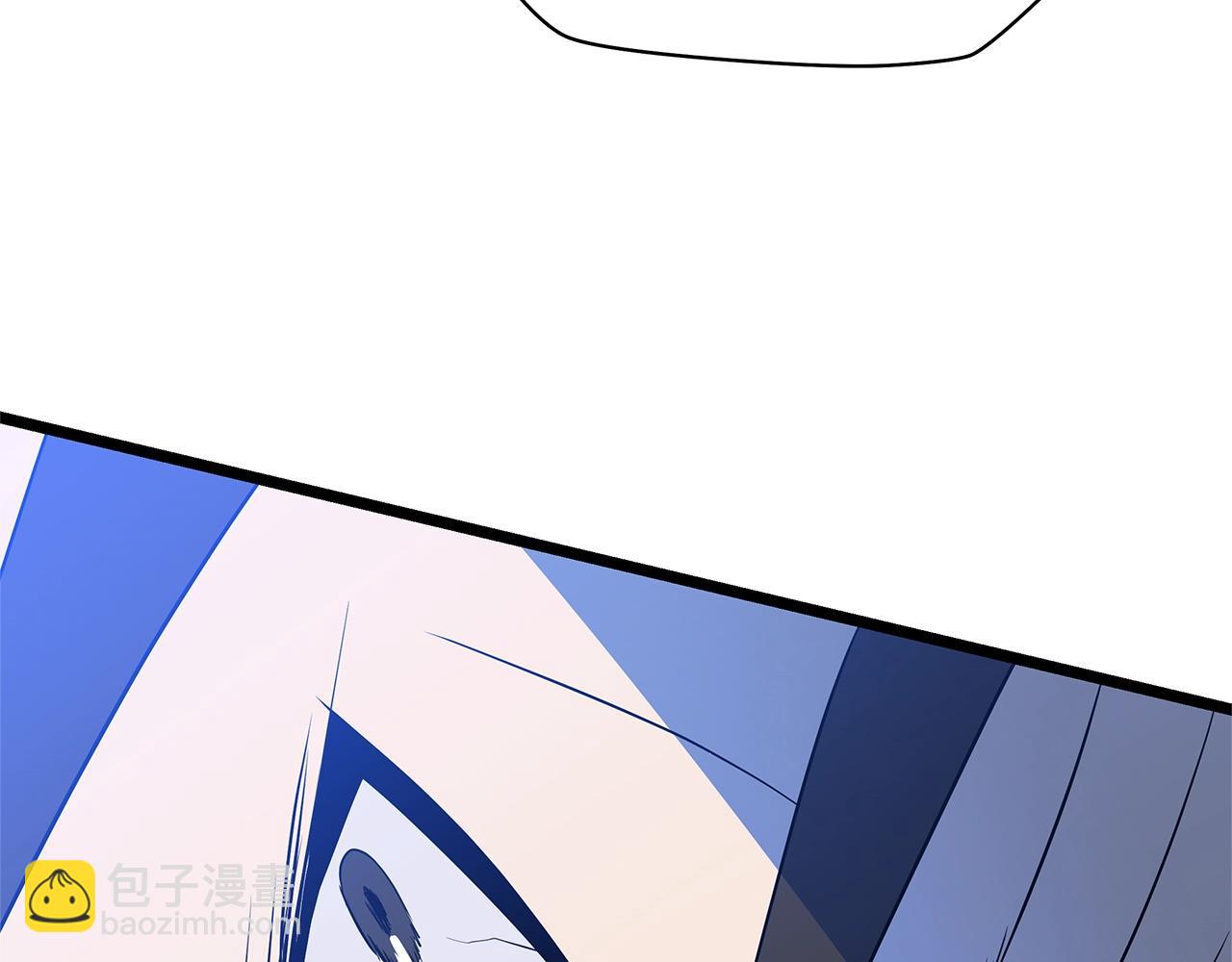 第132话 挺进决赛圈17