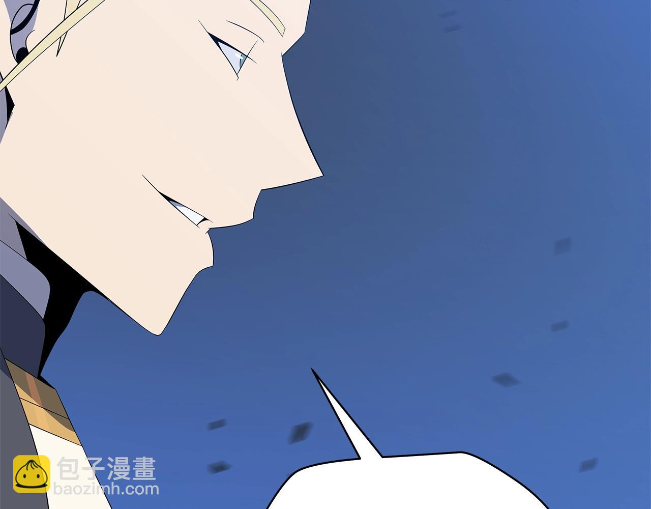 第132话 挺进决赛圈173