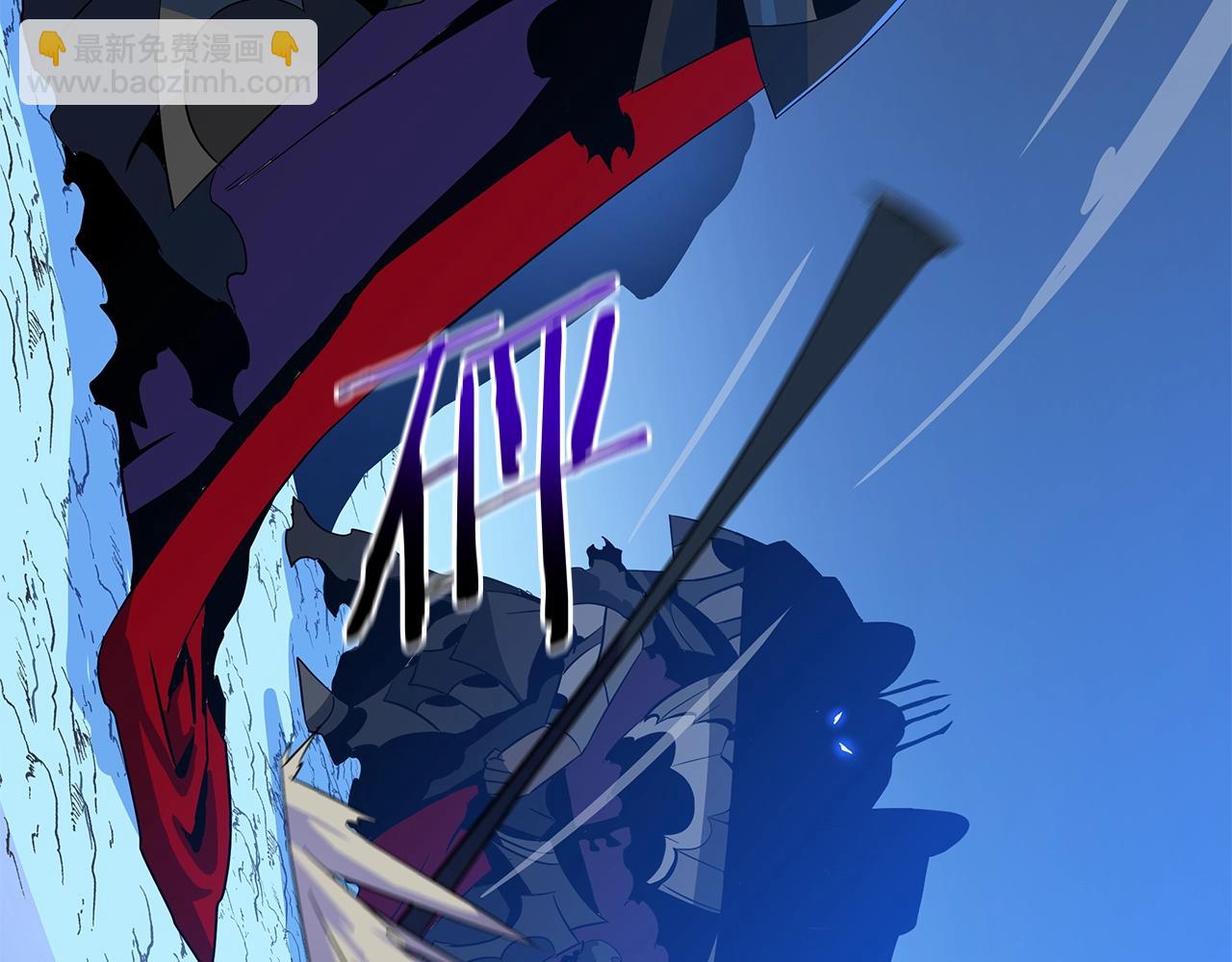 第132话 挺进决赛圈185