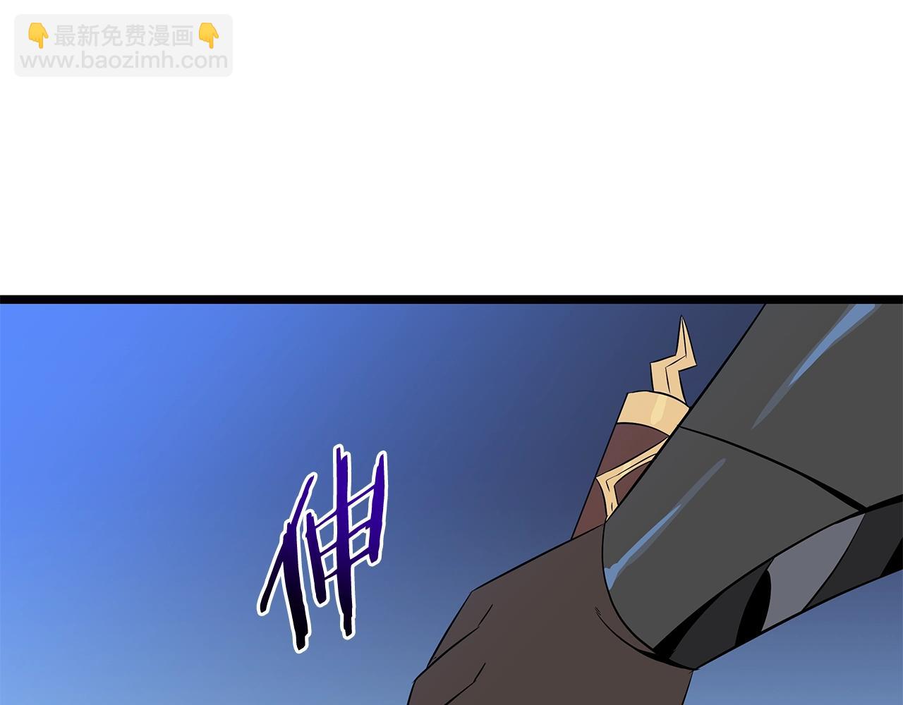 第132话 挺进决赛圈192