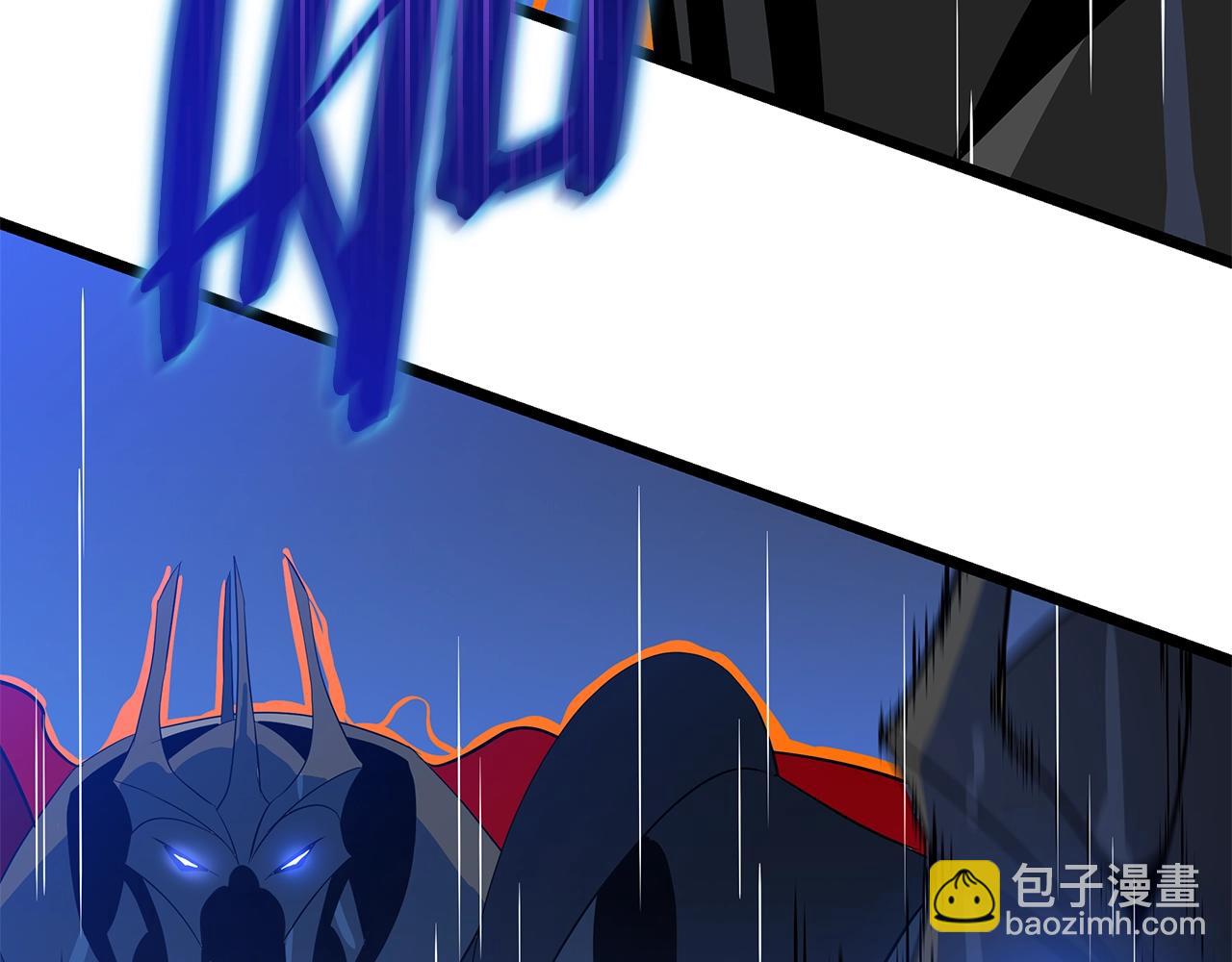 第132话 挺进决赛圈197