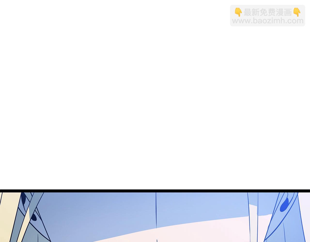 第132话 挺进决赛圈201