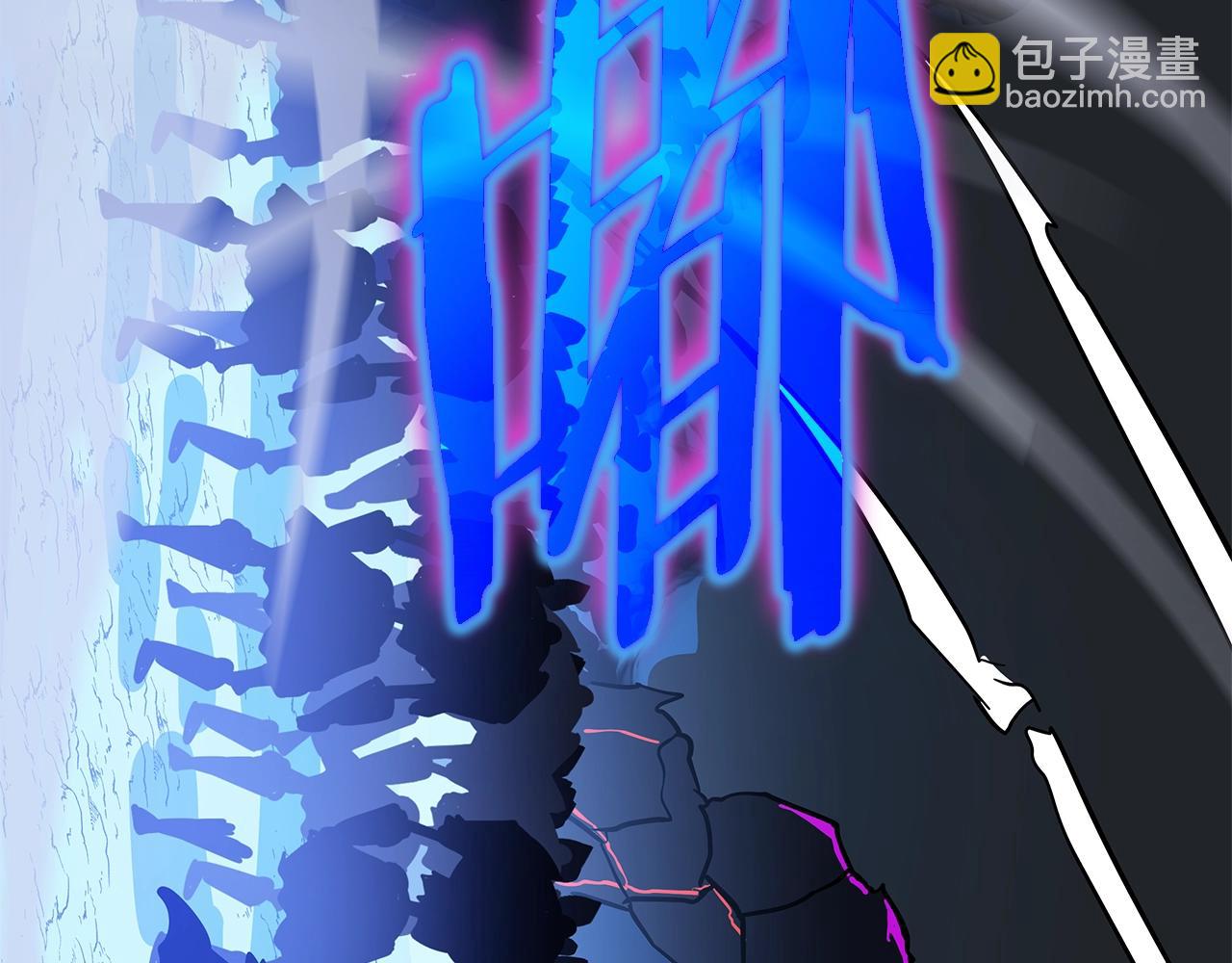第132话 挺进决赛圈204
