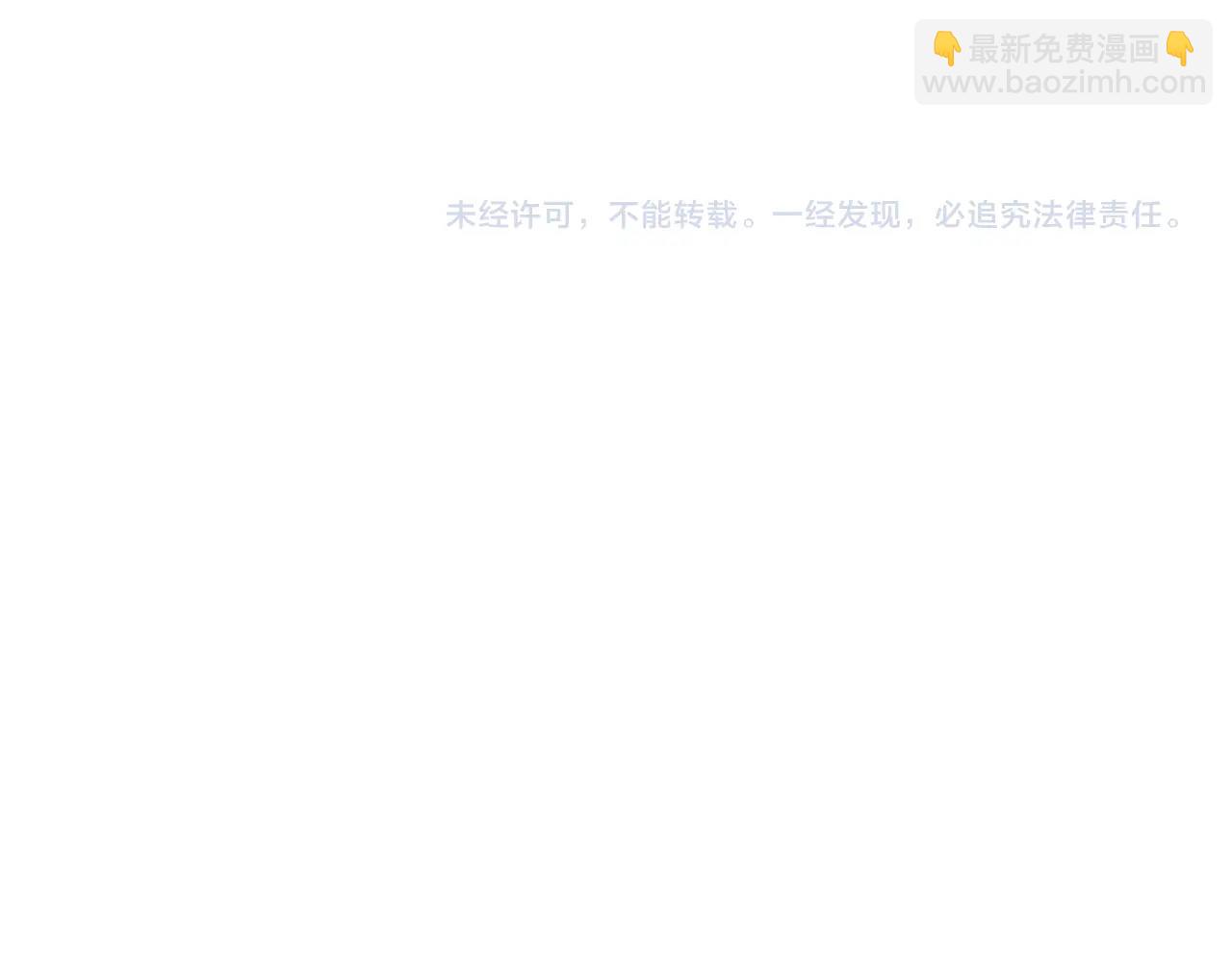 第132话 挺进决赛圈218